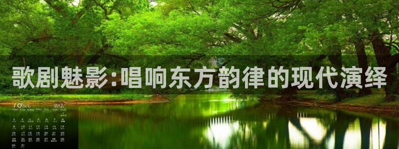 泽艺影城天龙影院