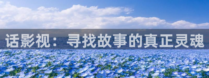 天狼天龙影院