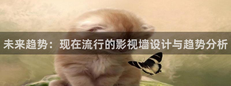 天龙影院远古首页官网