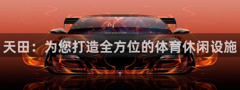 ZL尊龙凯时集团