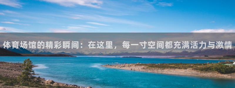 尊龙凯时登陆网址