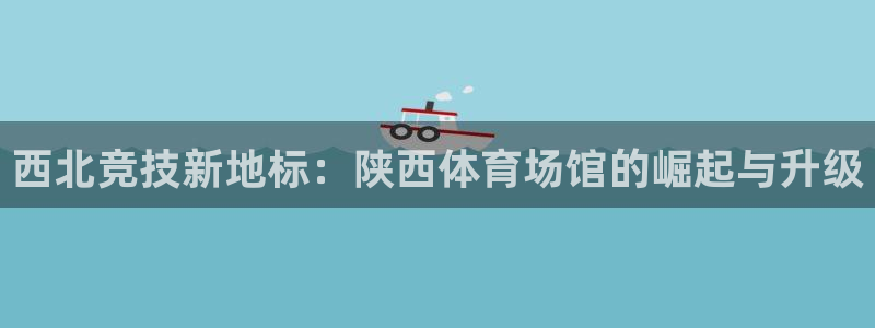 尊龙凯时老板是谁