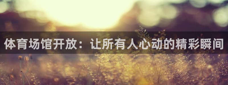 尊龙凯时官方网页