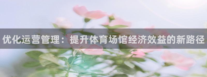 d88尊龙可靠送38元