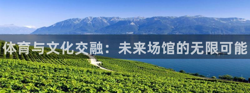 d88尊龙平台开户