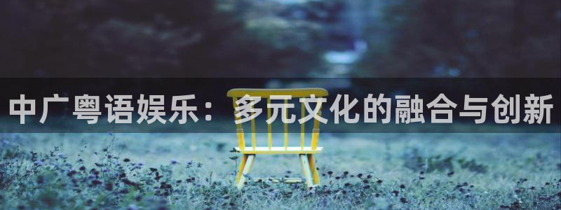 天龙影院电视剧在线观看