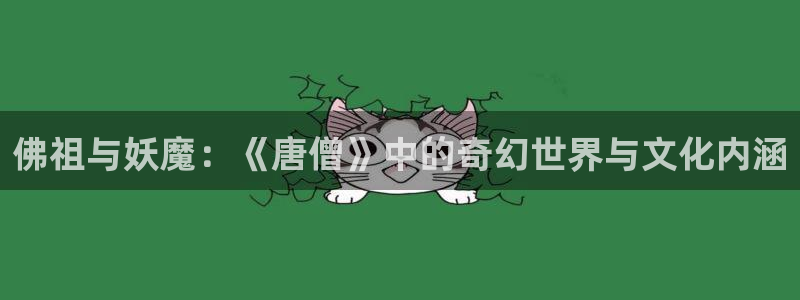 天龙影视app